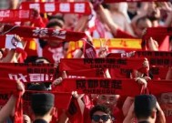 米乐M6娱乐-粤北德比再开战,恒大客场逆转富力夺胜了吗