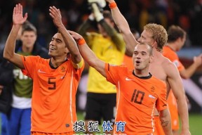 米乐体育官网-荷兰队员助攻犹如神助，轻松收获三分
