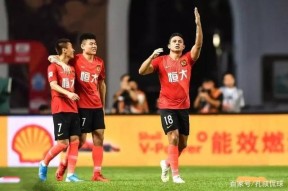 米乐体育官网-恒大主场不敌富力，教练组需分析改进战术的简单介绍