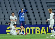 米乐体育-东亚球队横扫亚洲强队，晋级下一轮(东亚球队横扫亚洲强队,晋级下一轮赛程)