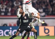 米乐体育赛事-曼城逆袭马德里白衣军团，晋级强淘汰赛的简单介绍