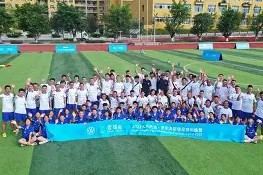 MILE中国官方网站-沃尔夫斯堡击败汉堡，继续保持不败