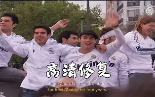 皇马新援表现亮眼,打破传球纪录的简单介绍 皇马新援表现亮眼,打破传球纪录的简单介绍