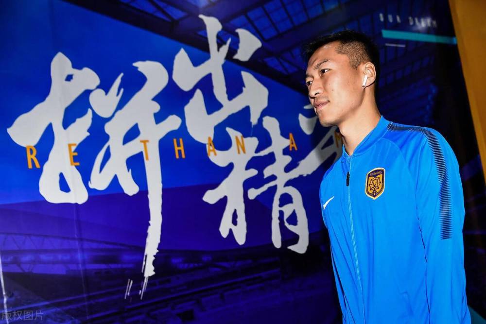 富力主场战平申花,苏宁客场告捷泰达的简单介绍 富力主场战平申花,苏宁客场告捷泰达的简单介绍