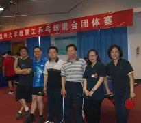 黎巴嫩队在欧预赛中力挫对手，取得宝贵三分(黎巴嫩flb联赛)