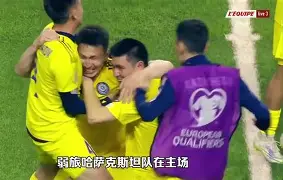 欧预赛：球队士气低迷，接连未能取胜的简单介绍
